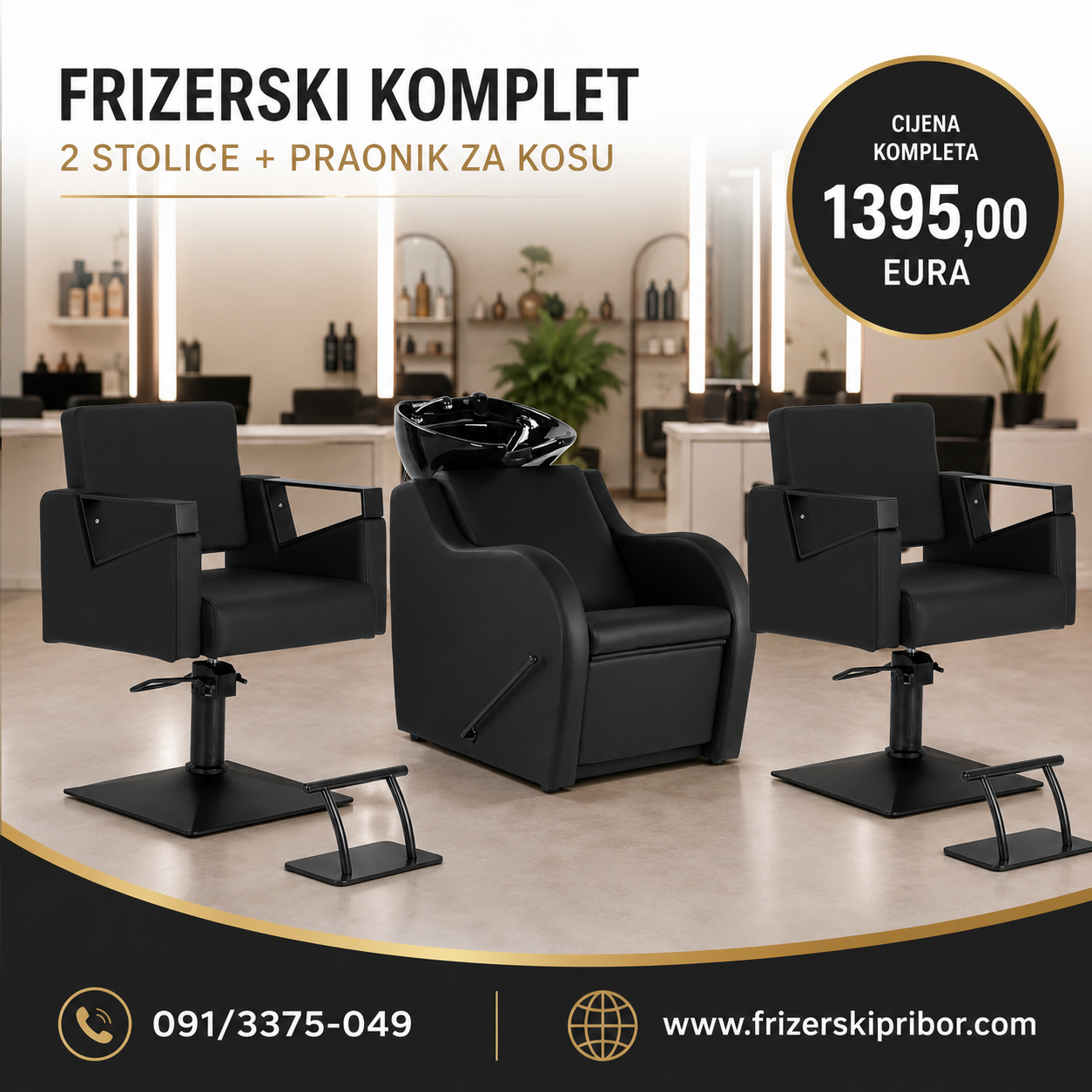 Komplet Carmen D