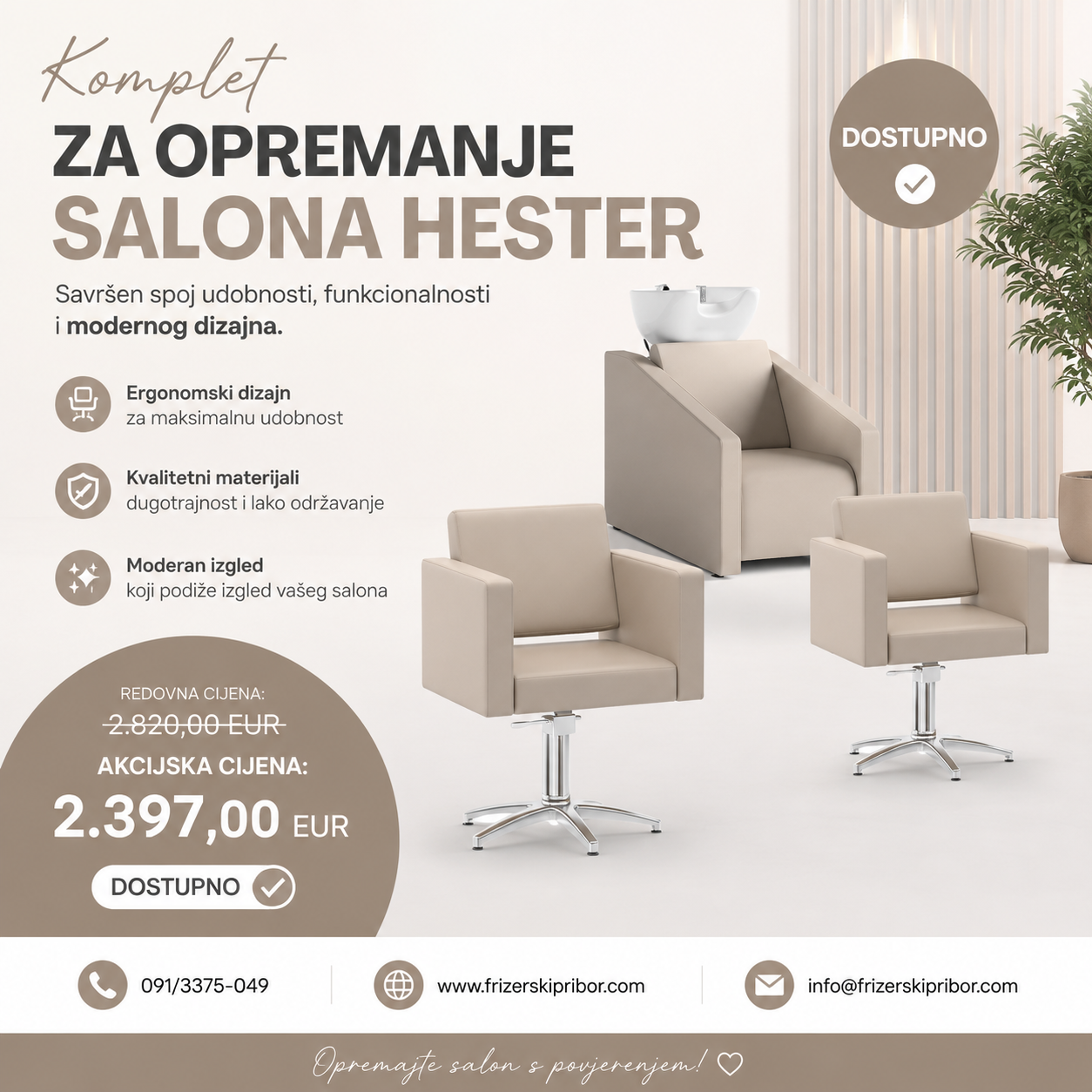 Komplet za opremanje salona Hester